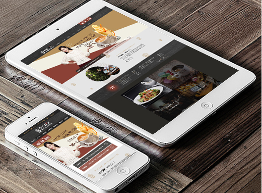 天津電揚數(shù)碼科技有限公司